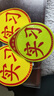 智騁汽車實(shí)習(xí)車貼新手上路車輛反光標(biāo)志磁性貼粘貼式磁吸貼紙標(biāo)示牌 曬單實(shí)拍圖