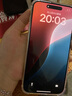 【24期免息】Apple iPhone15ProMax 蘋果15promax 國行全網(wǎng)通5G二手手機(jī) 白色鈦金屬【贈20w快充套裝】 256G【3期免息+3年店保+評價有禮】 99新 曬單實拍圖