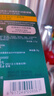 曼秀雷敦（Mentholatum）保濕滋潤唇膏防干裂去死皮薄荷潤唇膏+啫喱CP日防護夜修護女 曬單實(shí)拍圖