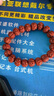 蔓笙機刷玉化小金剛菩提子手串男士免清理包漿文玩核桃盤(pán)玩佛珠手鏈女 樹(shù)王金剛菩提 曬單實(shí)拍圖