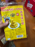 黃龍綠豆糕正宗越南進(jìn)口 黃龍綠豆糕原味360g(42小盒)  綠豆餅中式糕點(diǎn)零食 曬單實(shí)拍圖