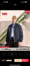 Levi's李維斯25年秋冬新款男士美式寬松休閑工裝飛行員夾克外套 黑色 S 曬單實(shí)拍圖