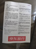 泰國原生卡happy7天無(wú)限4G/5G全速流量true手機卡+旅游攻略寶典 曬單實(shí)拍圖