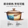 康寧2.25L晶彩透明耐熱玻璃湯鍋燉鍋 耐高溫明火直燒【JOY聯(lián)名款】 曬單實拍圖