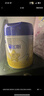 飛鶴星飛帆嬰幼兒配方奶粉700g  含OPO【咨詢(xún)免費領(lǐng)至高5大罐奶粉 2段 星飛帆 700g 1罐 曬單實(shí)拍圖