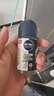妮維雅（NIVEA）抑汗香體止汗露腋下干爽滾珠男士黑白出眾爽身走珠液50ml*2 曬單實(shí)拍圖
