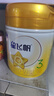 飛鶴星飛帆A2 β-酪蛋白奶源版 幼兒配方奶粉3段(1-3歲) 708g*6 曬單實(shí)拍圖