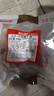 恒都 國產(chǎn)火鍋嫩牛肉150g*3生鮮牛肉 火鍋食材 煎炒燒烤 曬單實拍圖