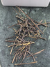 益鼎益2009年福鼎老壽眉白茶餅荒山緊壓正宗福建高山陳年茶葉太姥山脈 2009年老白茶3餅共1050g 曬單實(shí)拍圖