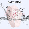 斐樂(lè )（FILA）中高考試學(xué)生表靜音指針?lè )浪\動(dòng)兒童手表開(kāi)學(xué)季禮物 6586-006 曬單實(shí)拍圖