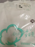 茵曼毛巾圈提花刺繡毛衣2025秋季女裝新款設(shè)計(jì)感圓領(lǐng)寬松套頭上衣 米白色 XL 曬單實(shí)拍圖