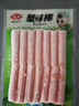 安井  蟹味棒 235g 1包 魚(yú)糜含量50% 火鍋燒烤關(guān)東煮麻辣燙食材 曬單實(shí)拍圖