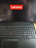 ThinkPad 聯(lián)想E16 AI PC 輕薄便攜筆記本電腦酷睿Ultra7 255H 32G 1T 2.5K 商務(wù)辦公本 黑色 曬單實(shí)拍圖