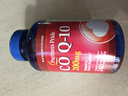 普麗普萊（Puritan's Pride）輔酶Q10膠囊200mg240粒熬夜加班優(yōu)選保護(hù)心臟心腦血管 美國(guó)進(jìn)口 曬單實(shí)拍圖