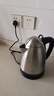 格來(lái)德（Grelide）燒水壺全鋼304不銹鋼電水壺家用電熱水壺1.8L大容量熱水壺開水壺暖水壺自動(dòng)斷電118S 曬單實(shí)拍圖