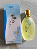 2099老牌國貨桂花香水女士男士持久淡香經(jīng)典茉莉玫瑰老式香味淡雅 桂花香水 50mL 曬單實(shí)拍圖