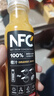 農夫山泉100%純果汁NFC芒果混合汁300ml*10瓶整箱中秋禮盒鮮果冷壓榨飲料 曬單實(shí)拍圖
