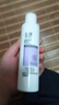 玉澤舒緩多效柔膚水200ml（爽膚水化妝水護(hù)膚水補(bǔ)水保濕） 曬單實(shí)拍圖