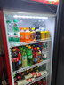 格點大容量飲料柜商用冰柜直冷藏展示柜酒水柜純風(fēng)冷無霜保鮮柜超市玻璃門冰箱立式啤酒柜 大單門下機組直冷 7擋調(diào)溫基礎(chǔ)款 曬單實拍圖