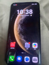HUAWEI Mate 70 Pro+ 旗艦手機 華為mate70pro+ 鴻蒙AI 高亮鈦玄武架構 華為鴻蒙智能手機 金絲銀錦 16GB+512GB全網(wǎng)通 官方標配 曬單實(shí)拍圖