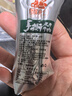 西域勇士新疆牛肉干手撕風(fēng)干牛肉干新疆特產(chǎn)牛肉干優(yōu)選原料獨立包裝 原味500g【獨立包裝】 曬單實(shí)拍圖
