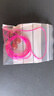 周六福（ZLF）  黃金手鏈女款5D硬金紅瑪瑙紅玫瑰足金手串 定價(jià) 17cm -0.94g 曬單實(shí)拍圖