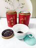 七春 茶葉六堡茶黑茶 2021年廣西梧州藏熟茶500g可泡陳皮中秋節(jié)送禮物 曬單實拍圖
