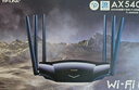 普聯(lián)（TP-LINK） AX5400千兆無(wú)線(xiàn)路由器 WiFi6 5G雙頻高速網(wǎng)絡(luò ) Mesh路由 游戲路由 智能家用穿墻 XDR5430易展版 曬單實(shí)拍圖
