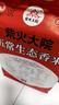柴火大院 五常生態(tài)香米 5kg（ 五常大米 東北大米 五公斤） 曬單實(shí)拍圖