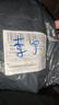 雅鹿冰絲內(nèi)褲男士無痕平角褲7A抗菌大碼夏季薄款涼感寬松四角短褲頭 混色 4條 2XL 【建議115-145斤】 曬單實拍圖