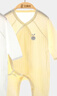 貝瑞加（Babyprints）嬰兒連體衣2件裝新生兒純棉內衣長袖四季爬服寶寶哈衣薄款 白黃59 曬單實拍圖