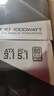 長(cháng)城（Great Wall）額定1000W F10白金牌全模組電源（ATX3.1/原生PCIe5.1/自動(dòng)啟停/全電壓/閃電加速） 曬單實(shí)拍圖