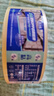 宜之選封箱透明膠帶 48mm*170m*52μm單卷倉庫物流快遞搬家打包寬膠帶  曬單實(shí)拍圖