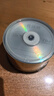 百詩(shī)嫚CD-R刻錄盤(pán) 空白CD/VCD光盤(pán)52X 700MB光碟 商務(wù)辦公音樂(lè )錄音文件視頻存儲碟片 百詩(shī)嫚霧銀CD-R 50片桶裝 曬單實(shí)拍圖
