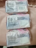 高潔絲【量大必入】萬(wàn)有引力衛生巾280mm11片*3包日用姨媽巾京東自營(yíng) 曬單實(shí)拍圖
