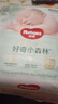 伊利金領(lǐng)冠舒孕 孕產(chǎn)婦奶粉 配方奶粉 孕中期孕早期孕晚期 媽媽粉 750克 曬單實(shí)拍圖