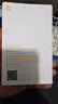 興麟【全包防護】適用小米17ProMax背屏膜17Pro鏡頭膜xiaomi 17PM后屏幕鋼化膜一體全覆蓋防刮相機保護 【AR增透1片裝】背屏鏡頭一體覆蓋 適用小米17Pro 曬單實(shí)拍圖