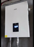基諾德（JNOD）德國品牌即熱式電熱水器商用380v 三相電大功率中央供水家用頂噴浴缸工業(yè)別墅食堂工程 24000W 【75°C水溫】 曬單實(shí)拍圖