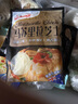 安佳(Anchor)新西蘭進口 原制馬蘇里拉芝士碎208g 烘焙披薩焗飯意面 曬單實拍圖