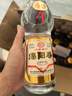 【四川綿陽(yáng)春】正品白酒濃香型52度純糧食酒固態(tài)發(fā)酵口糧酒原漿酒 52度 500mL 12瓶 濃香型原整箱特價(jià) 曬單實(shí)拍圖