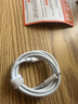 【原充正品】蘋果充電線60W快充適配原裝數據線iPhone14/13promax/12/11/8/XR手機充電器 【蘋果8-14全系】PD60W丨1米閃充線 曬單實拍圖