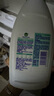 滴露（Dettol）衣物內(nèi)衣消毒除菌液750ml99.9%滅真菌細(xì)菌兒童可用配內(nèi)衣褲洗衣液 曬單實(shí)拍圖