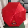 新新精藝結(jié)婚紅傘婚傘紅色雨傘結(jié)婚新娘傘蕾絲結(jié)婚禮物婚慶用品 曬單實(shí)拍圖