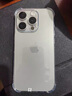 【24期免息】Apple iPhone 蘋果15Pro  (6.1英寸）國行全網(wǎng)通5G 二手手機 白色鈦金屬【贈20w快充套裝】 128G【3期免息+3年店保】 95新 曬單實拍圖