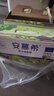 伊利安慕希修文獼猴桃奶昔風(fēng)味酸奶230g*10瓶/箱 禮盒裝 曬單實(shí)拍圖