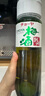 CHOYA【原瓶進(jìn)口】【本格梅酒】俏雅蝶矢14度紀(jì)州帶梅子720ML青梅酒 單瓶 曬單實(shí)拍圖