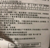 日清丸紅飼料熱帶魚(yú)燈魚(yú)斗魚(yú)孔雀魚(yú)金魚(yú)慈鯛魚(yú)苗B1B2C1S1日本品牌 左下角進(jìn)店 亞成B2飼料（50克） 曬單實(shí)拍圖