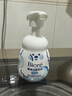 碧柔（Biore）[老爸測評]氨基酸泡沫洗面奶160ml溫和不緊繃含檸檬果提取物軍訓 曬單實(shí)拍圖