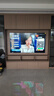 海信（Hisense）電視E5Q 75英寸 超畫質(zhì)U+Mini LED 墨晶屏 300Hz高刷 DeepSeek AI智能 國家補(bǔ)貼 E5N升級(jí)75E5Q 75英寸 曬單實(shí)拍圖