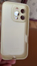 XP適用iphone16pro手機(jī)殼鏡頭全包蘋(píng)果16pro軟硅膠國(guó)潮男女高級(jí)感防摔帶掛繩保護(hù)套-古董白國(guó)風(fēng)山水 曬單實(shí)拍圖